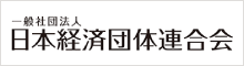 검증 바카라 Business Federation, General Incorporated Association
