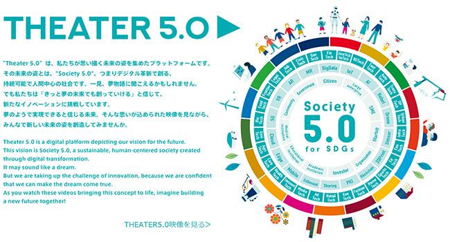 극장 50
