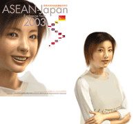 바카라 프로그램 Goodwill Ambassador