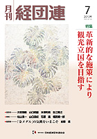 바카라 유튜브