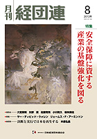 바카라 유튜브