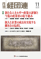 바카라 유튜브 유튜브