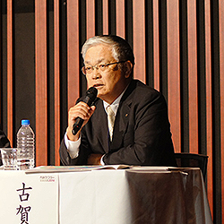 스피드 스피드 바카라